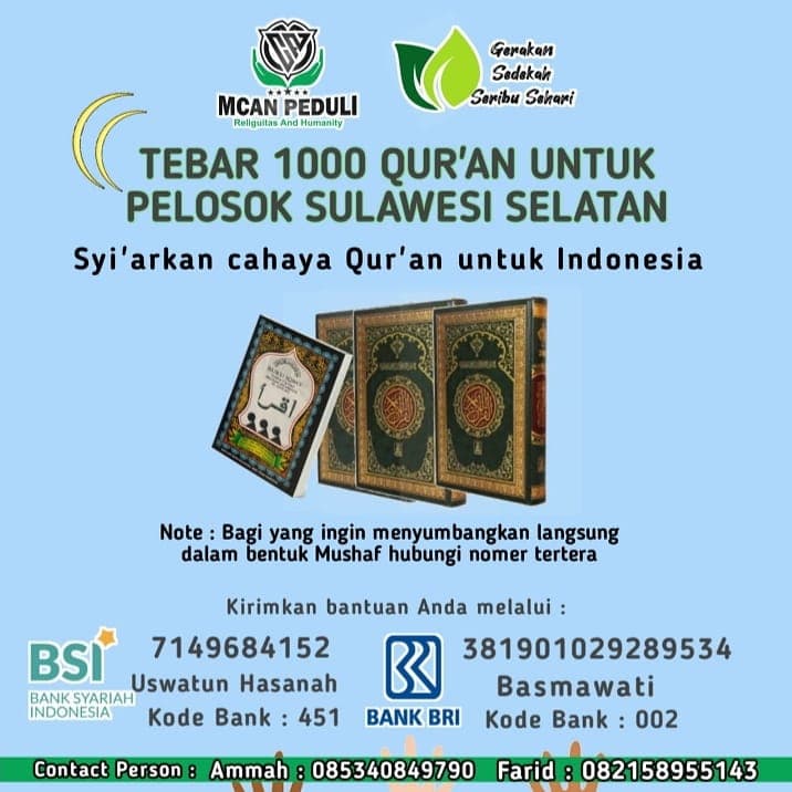 Wakaf Al-Qur'an untuk pelosok